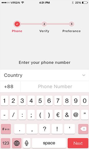 app-screen-two